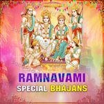 Ramnavami Special Bhajans - Debashish Dasgupta Song Download