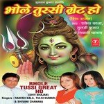 Bhole Tusi Great Ho - Debashish Dasgupta Song Download