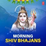 Morning Shiv Bhajans - Debashish Dasgupta Song Download
